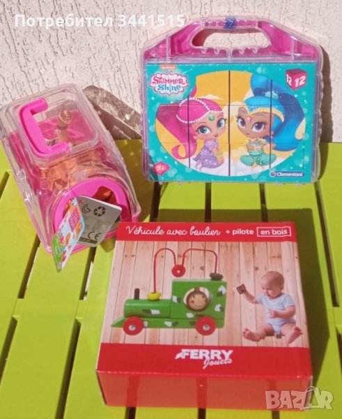 Играчки за малки деца Низанка, Пъзел и Тигър с кутия за носене , снимка 1