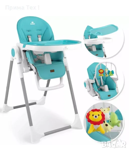KIDIZ® 3в1 детско столче за хранене , снимка 1
