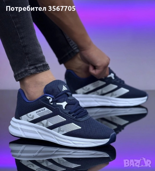 Мъжки маратонки: ADIDAS 3460, снимка 1