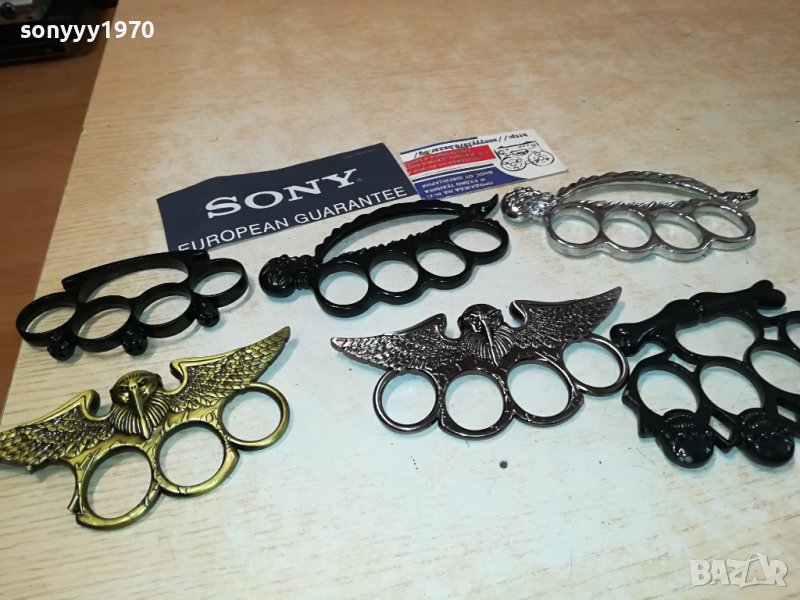 бокс по избор 45лв за бр 2108231651, снимка 1