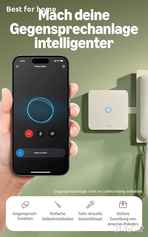 Звук от интерком Ring | Направете вашия интерком по-интелигентен | , снимка 1