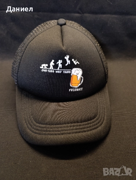 Интересна шапка с козирка, снимка 1