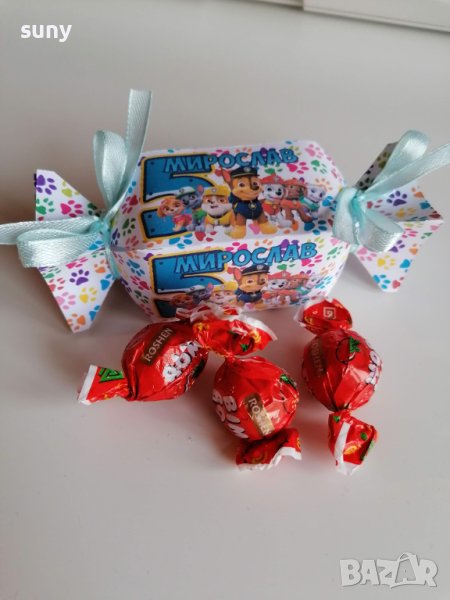 Картонена кутийка за бонбони под формата на бонбон Пес патрул, снимка 1