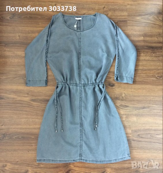 Claire Рокля с голи рамене Размер: 38/М, снимка 1