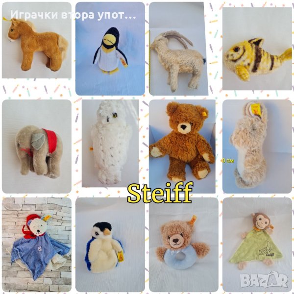 Колекционерски играчки Steiff , снимка 1