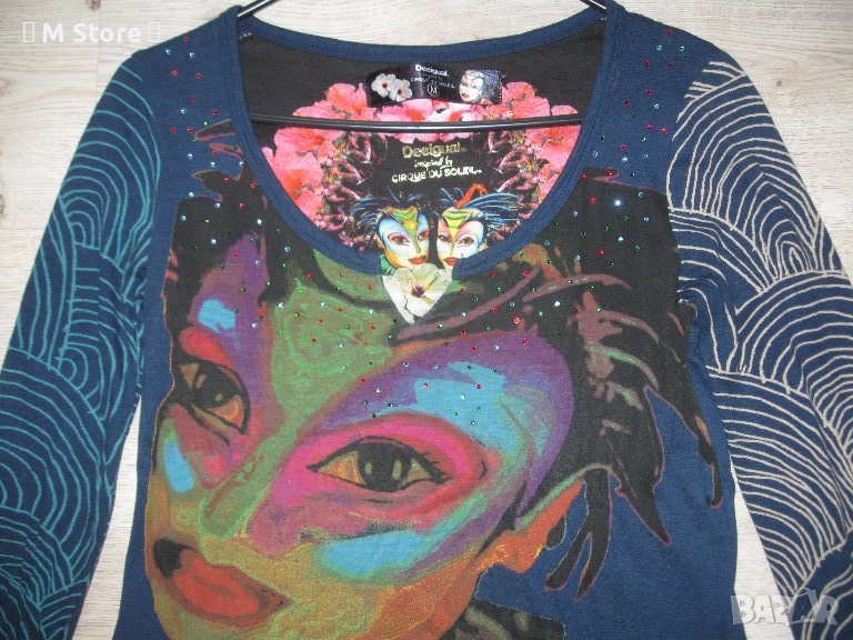 Desigual Cirque du Soleil дамска блуза туника, снимка 1