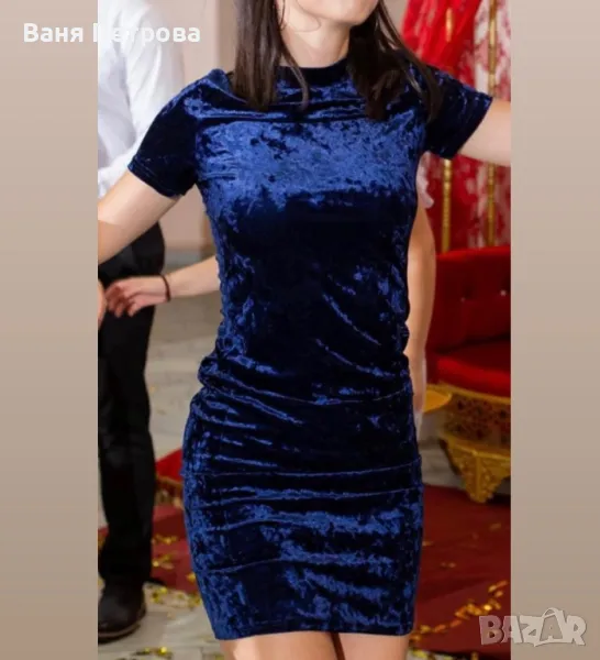 Тъмно синя рокля , снимка 1
