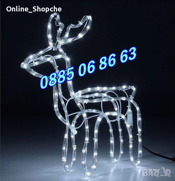 Коледен светещ елен, коледен елен височина 90 см, бяла светлина, снимка 1