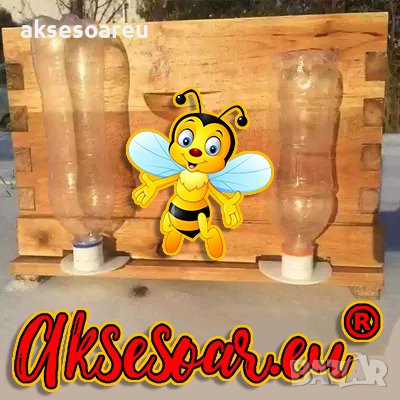 PVC Автоматична поилка хранилка за хранене и поене на пчели в кошер за вода и лекарствен сироп за пч, снимка 1