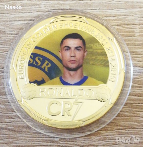 Сувенирна монета Роналдо, снимка 1