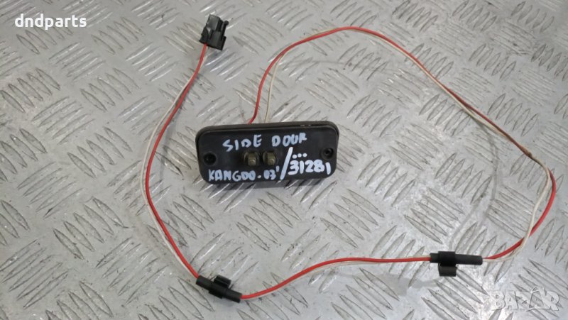 Датчик врата Renault Kangoo 2003г.(странична)	, снимка 1