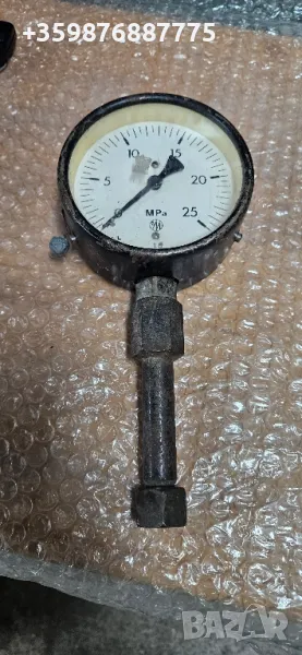 Компресомер Компресия уред дизел Инструмент , снимка 1