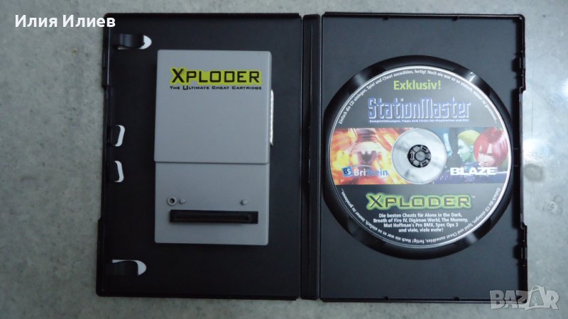XPloder Playstation 1 / Playstation 2, снимка 1
