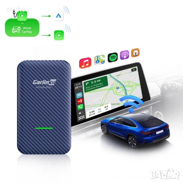 Carlinkit 4.0 - CP2A 2-в-1 безжичен CarPlay и Android Auto адаптер, снимка 1
