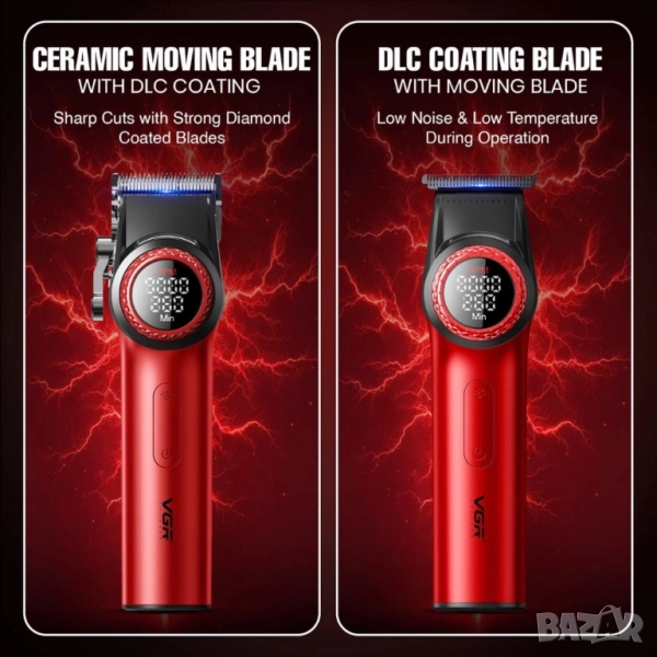 Професионален комплект за бръснене VGR V-001PRO и V-977 – максимална прецизност и мощност в едно, снимка 1