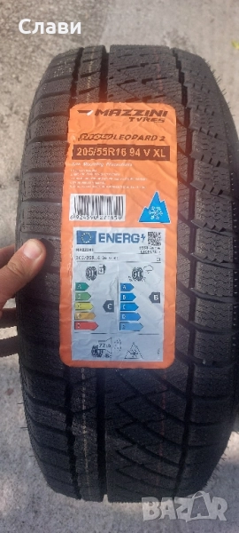 205/55/16 Нови зимни гуми, снимка 1