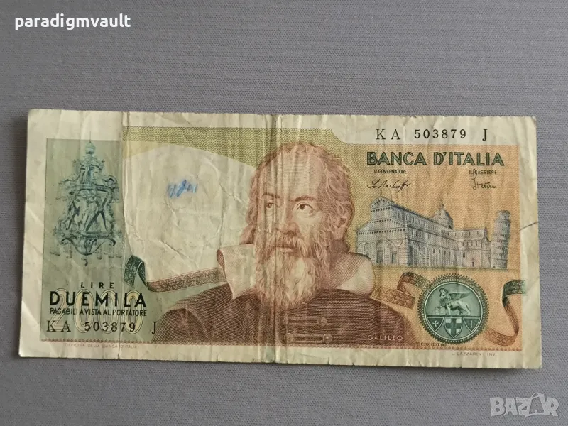 Банкнота - Италия - 2000 лири | 1973г., снимка 1
