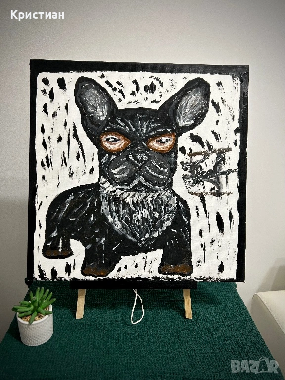 Картина върху канава - Френски булдог, снимка 1