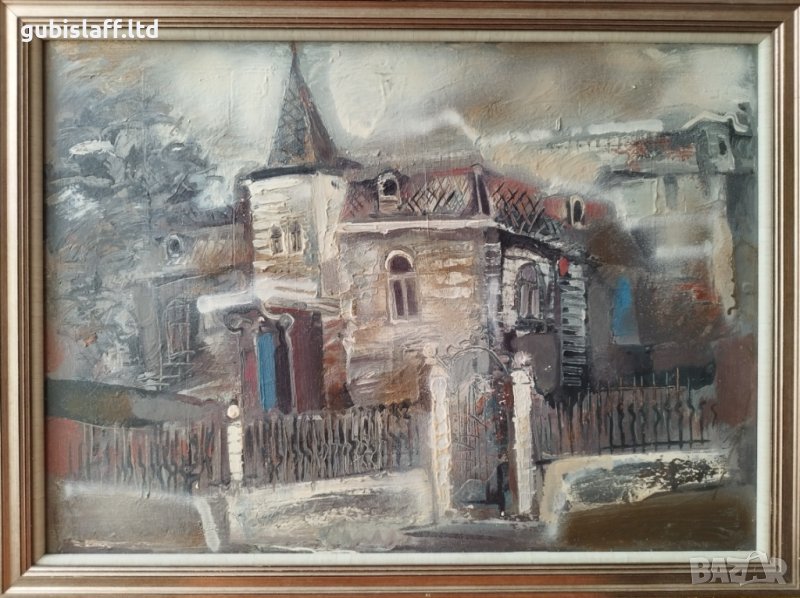Стара картина, Семизовата къща-Русе, 1980-те, снимка 1