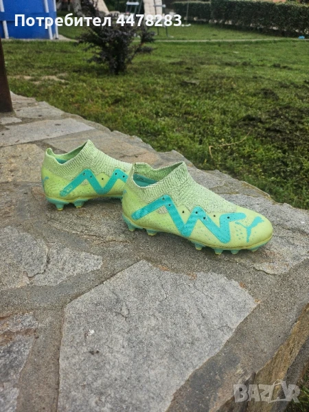 Детски бутонки , снимка 1