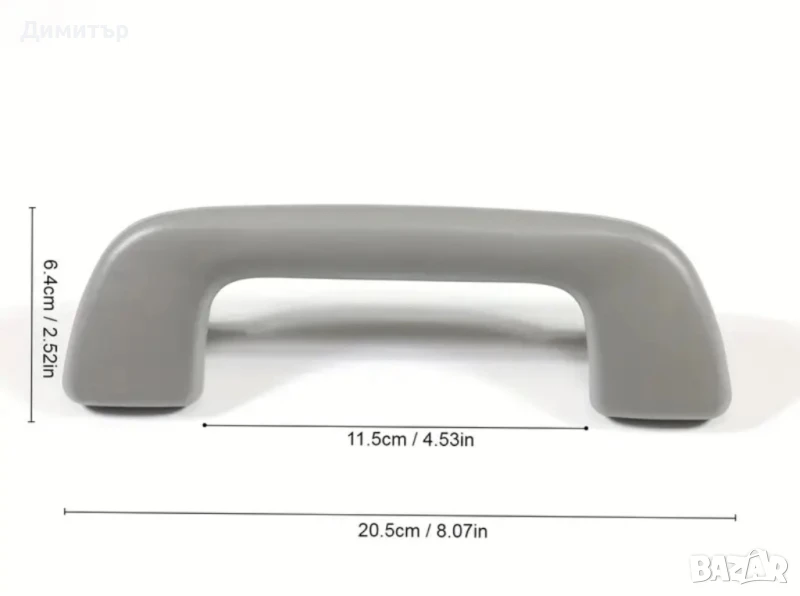 Ръкохватка за Toyota Corolla, Yaris, Rav4, снимка 1