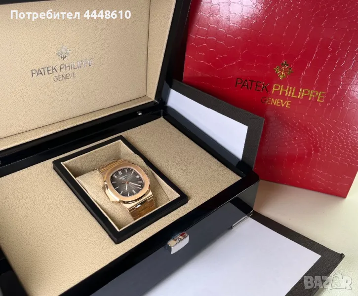Patek Philippe 2024г., снимка 1