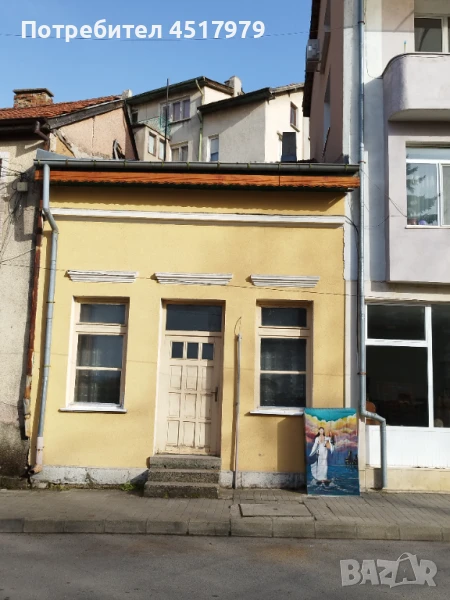 Търговски Имот в Отлична Стратегическа Локация, център на Белоградчик, снимка 1