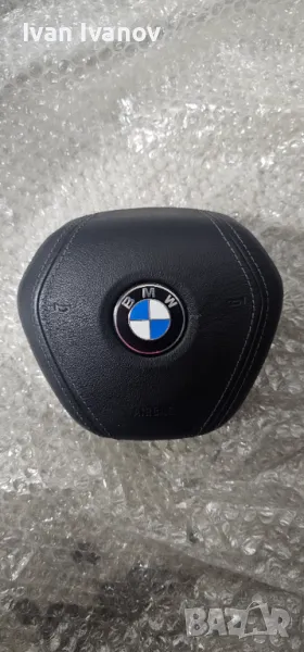 Airbag BMW 33687225905, снимка 1