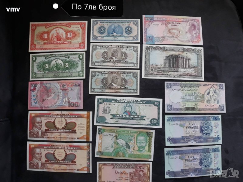  UNC   Стари чужди Банкноти , снимка 1