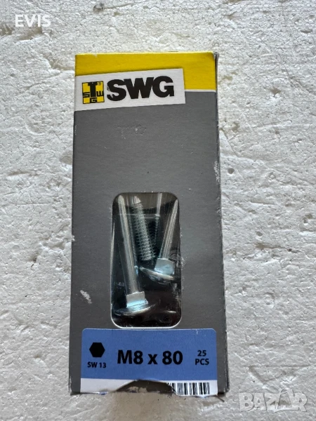 Коларски болтове M8x80 –поцинковани, снимка 1