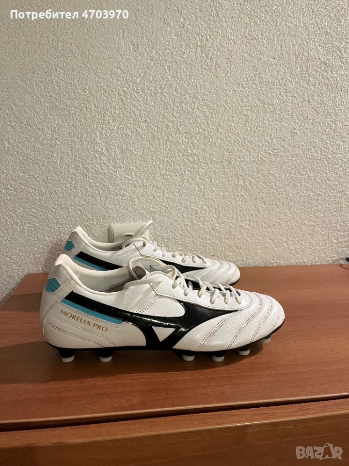 Здравейте, продавам гореспоменатите бутонки, снимка 1