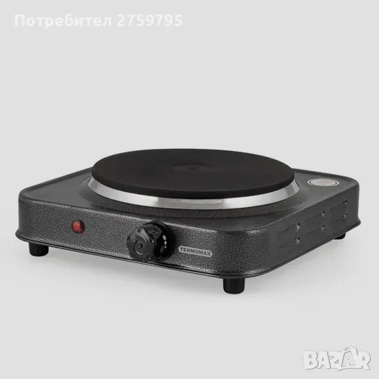 
Котлон електрически Termomax TX570B, шагрен

Марка: TERMOMAX
Код на продукта: 1006606

, снимка 1