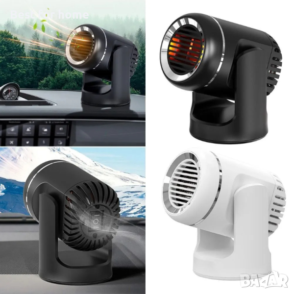 Нагревател/ вентилатор за кола 2 в 1, снимка 1