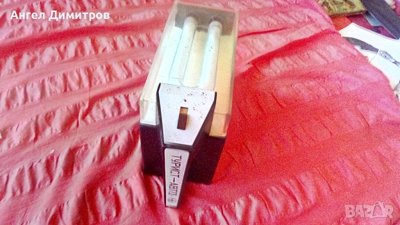 Авто турист СССР лампа, снимка 1