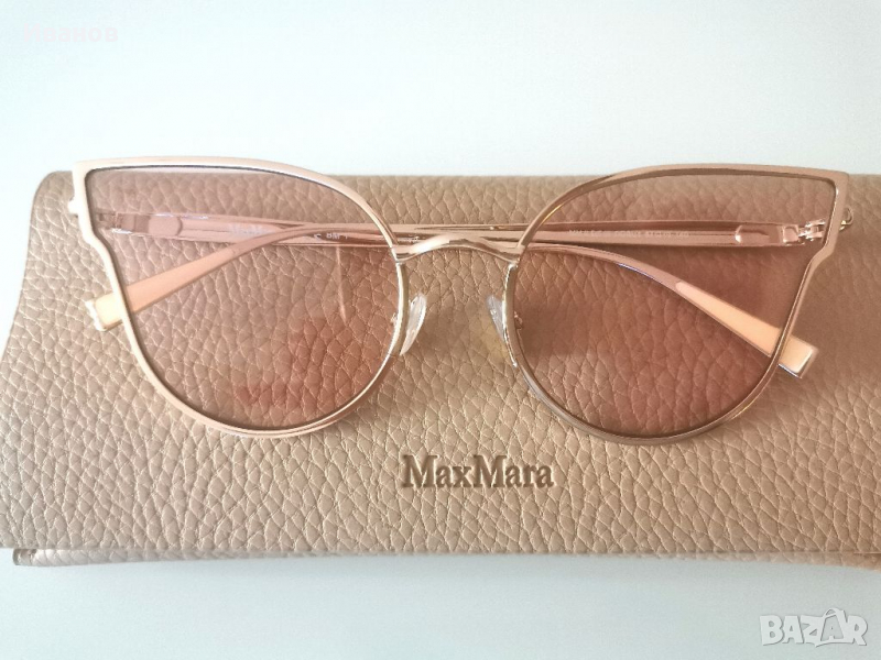 Оригинални очила Max Mara , снимка 1