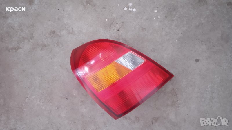 стоп хюндай , снимка 1