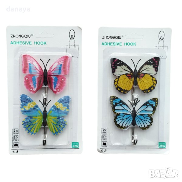 4127 Комплект лепящи закачалки Пеперуди, 2 броя, снимка 1