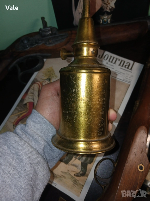 Vintage Lampe Pigeon Garantie Véritable – Работеща, снимка 1