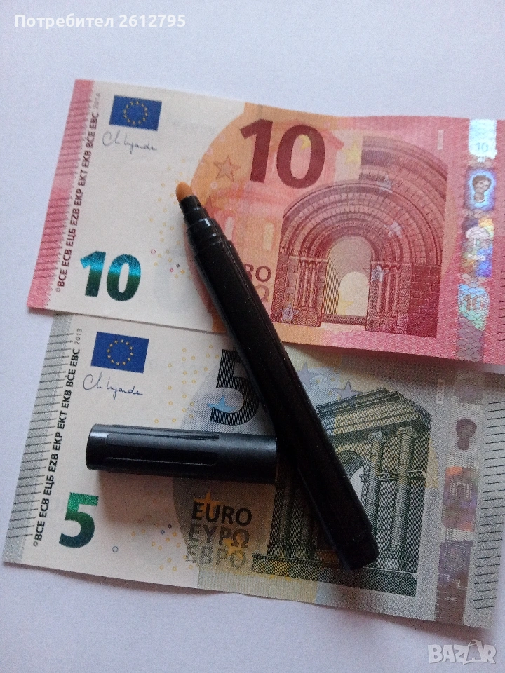 маркер за откриване на фалшиви пари , снимка 1