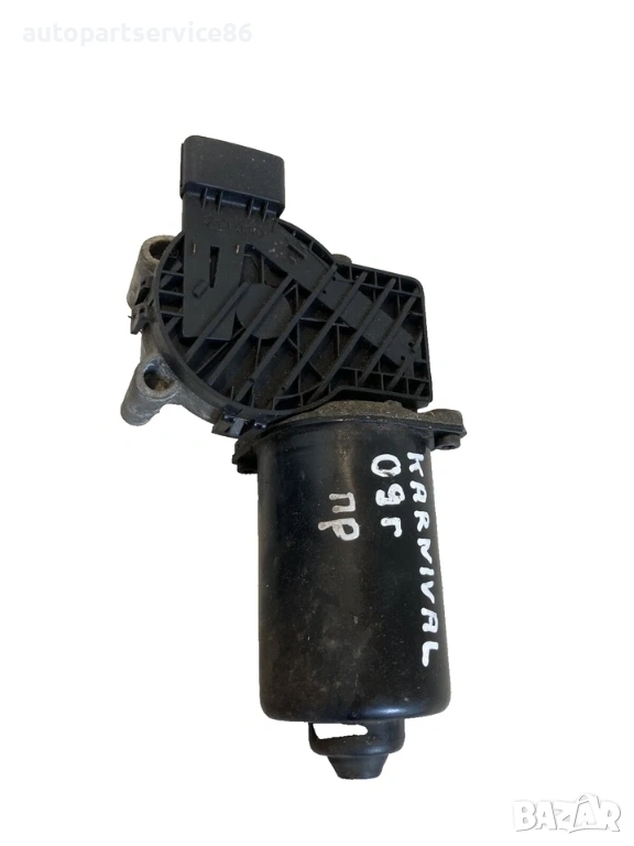 Мотор за предни чистачки за KIA Carnival 2.9 CRDi (2006–2012), снимка 1