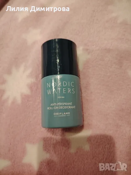 Рол-он дезодорант за Него Nordic Waters - Oriflame - Орифлейм , снимка 1
