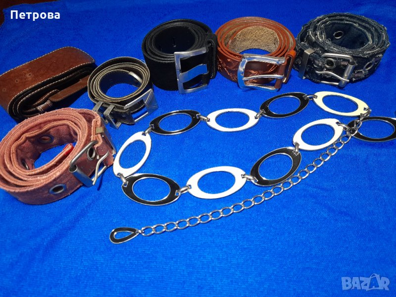 Колани за Вашето удобство и комфорт, снимка 1