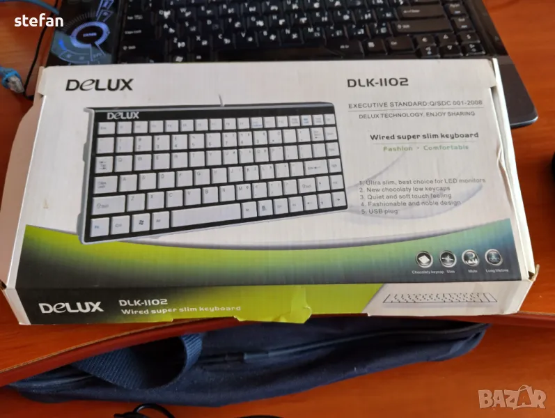 КЛАВИАТУРА  С КАБЕЛ БЯЛА DLK-1102, снимка 1