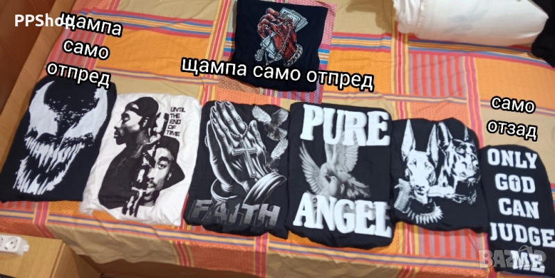 Комплект !НОВИ! 7бр. Мъжки тениски XL, снимка 1