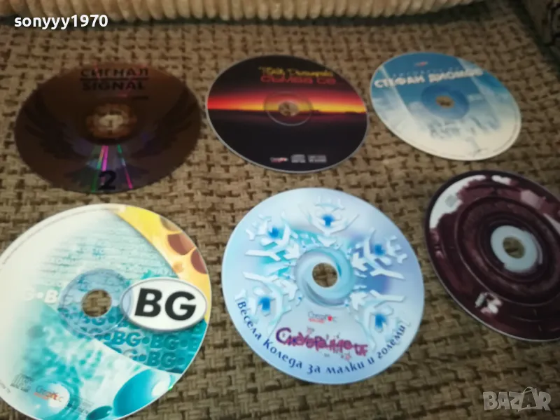 НОВИ ЦД-ТА Х15ЛВ ЗА 1БР 1112241828, снимка 1