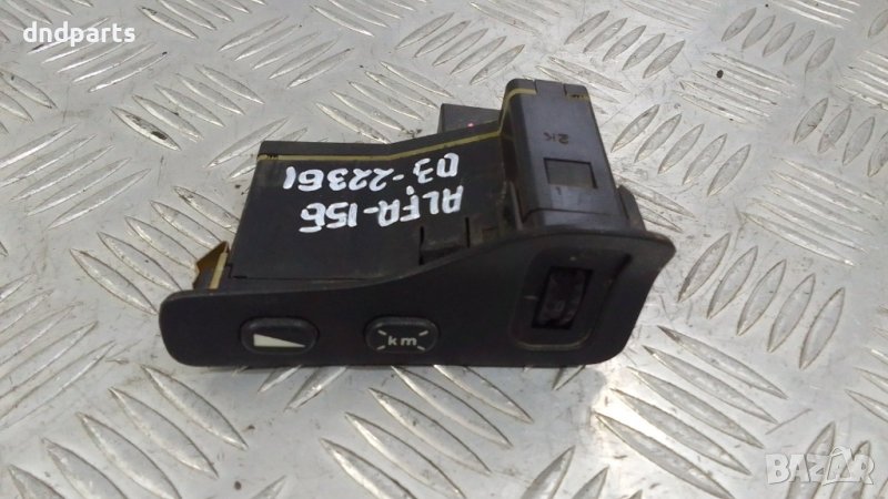 Панел бутони Alfa Romeo 156 2003г., снимка 1