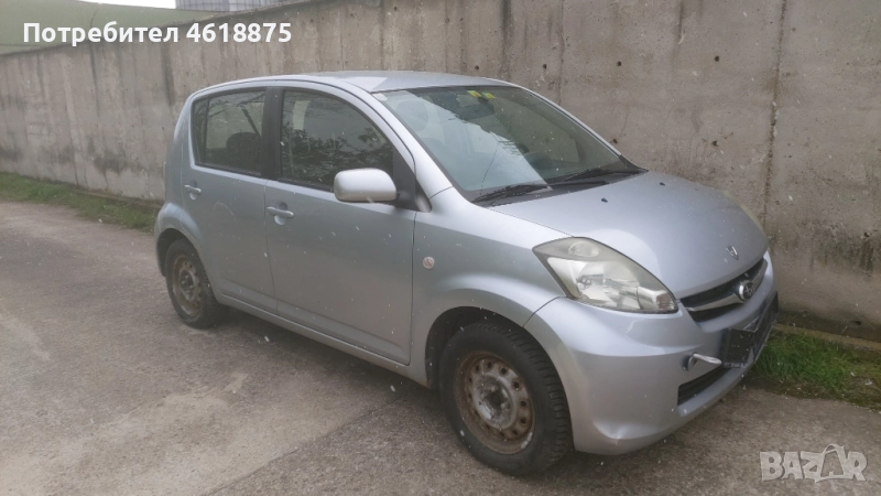 Daihatsu Sirion на части, снимка 1