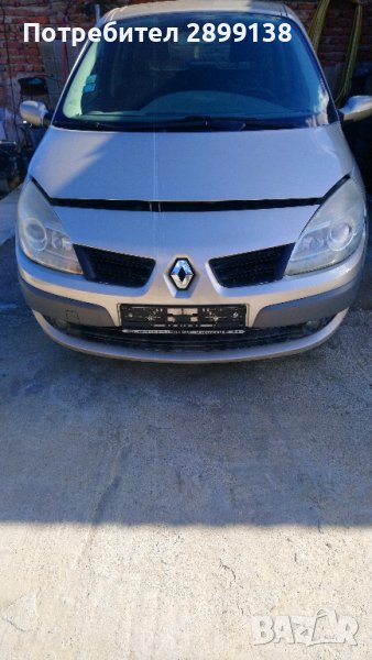 рено Сценик 2 1.6 бензин 2007 на части , снимка 1