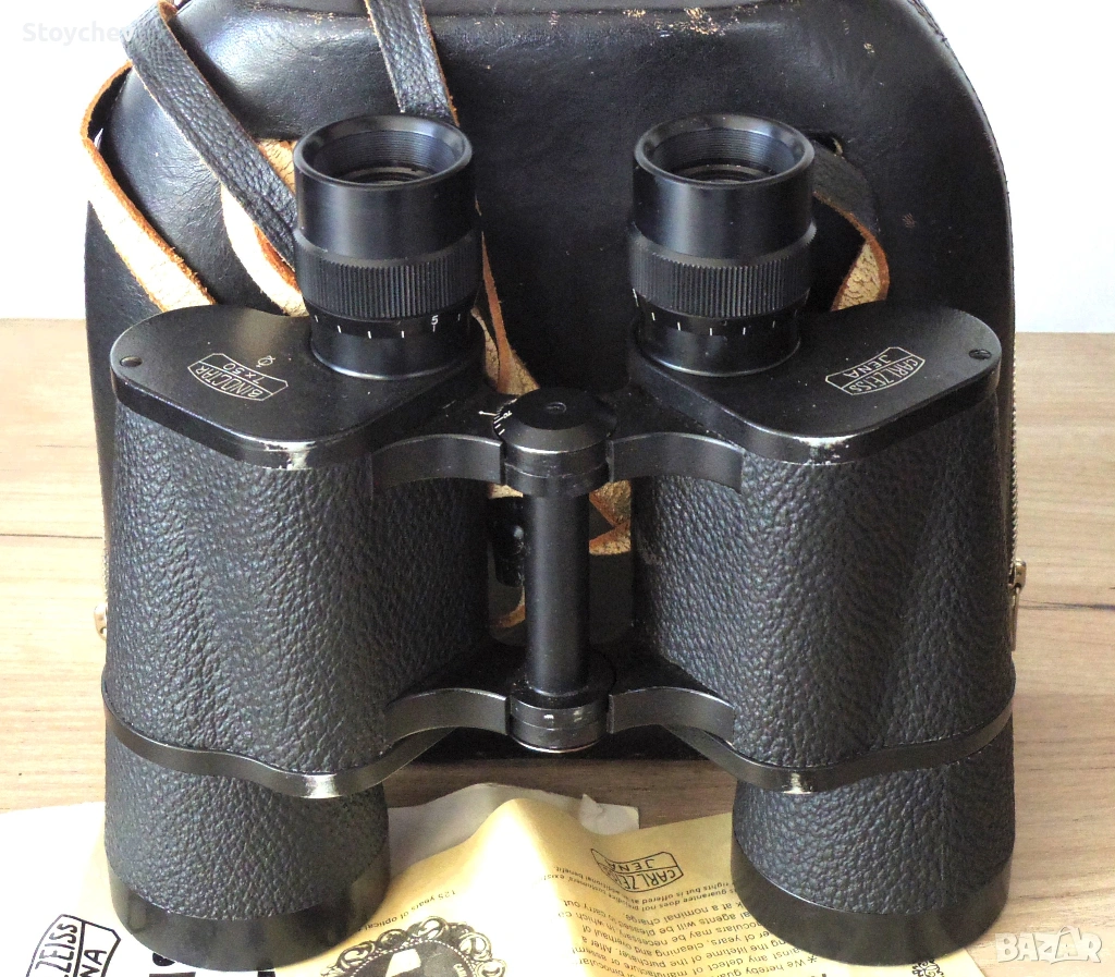 Бинокъл Carl Zeiss Jena Binoctar 7x50 1Q, снимка 1