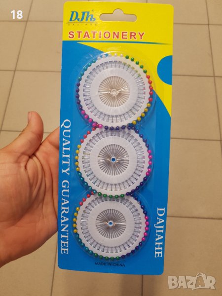 Кърфици, снимка 1